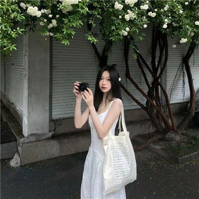我对你有感觉